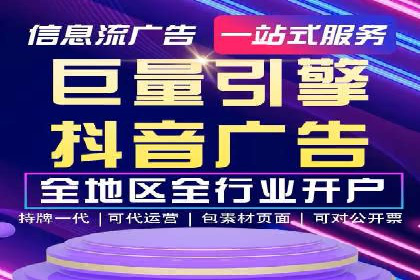 代理开户服务升级，助力客户快速成长